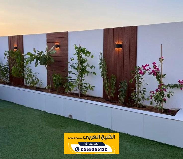 تنسيق حدائق الشرقية للمنازل والفلل | 0559365130