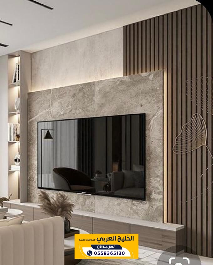 أفضل شركة بديل خشب في الخبر للمنازل والاستراحات والحدائق | 0559365130