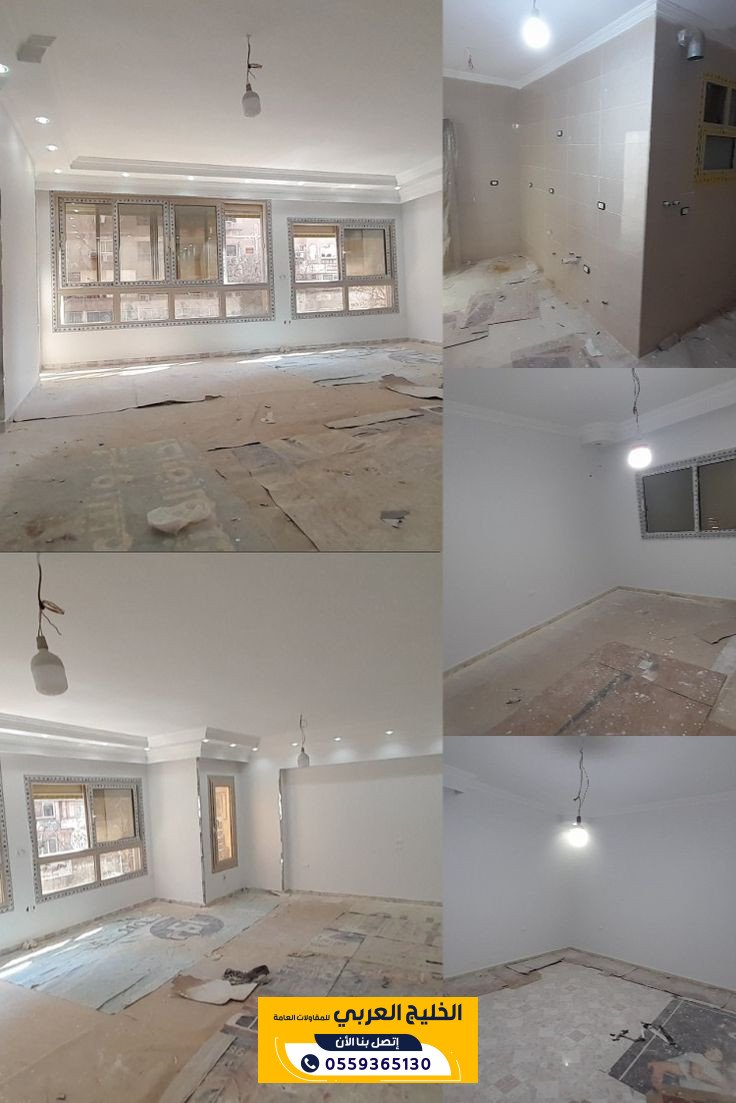 تشطيب شقق في الخبر بأسعار تنافسية وجودة مضمونة | 0559365130