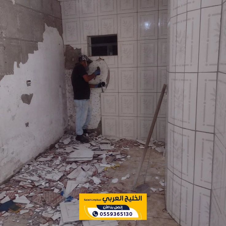 تشطيب شقق بالخبر | ديكورات وتشطيبات مودرن 0559365130